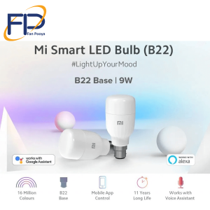 لامپ LED هوشمند 9 وات شیائومی مدل MJDPLO1YL پایه E27