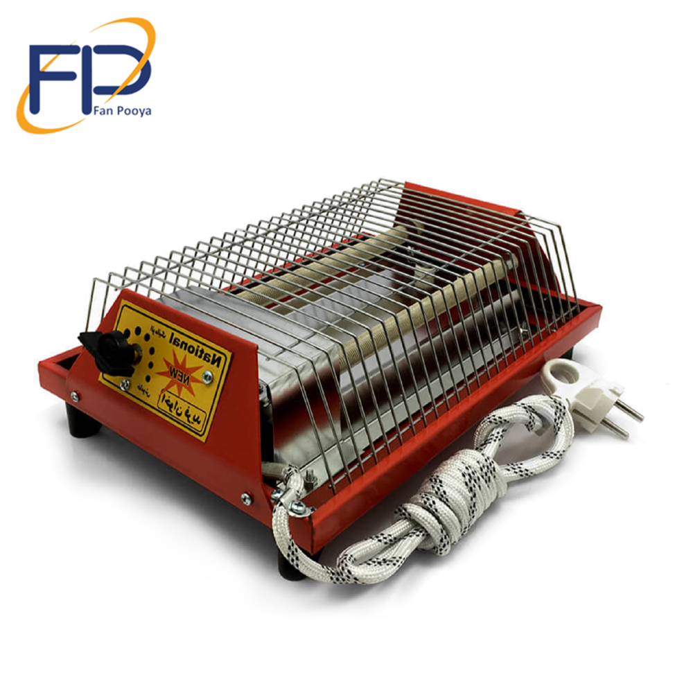 کرسی اخوان فرید